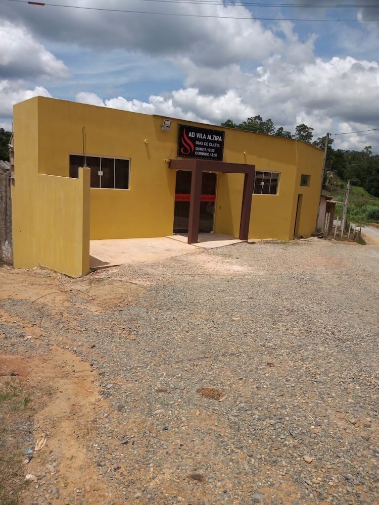 Assembleia de Deus madureira