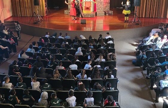 Auditorio Rubens Caetano da Silva – Cariocao