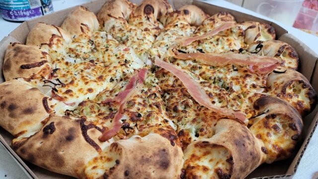 Binder Pizzaria