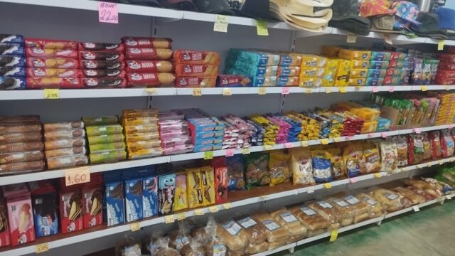 Mercado J Silva