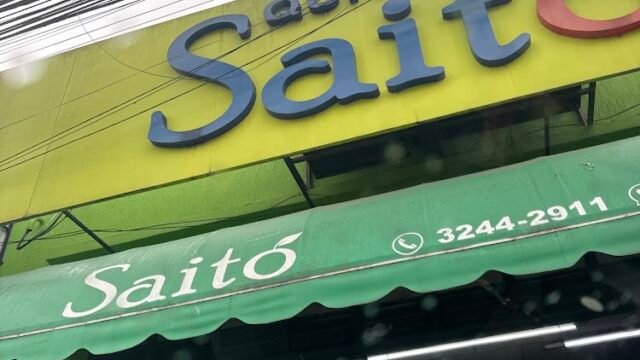 Quitanda Saito