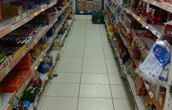 Serrano Supermercados – LJ 15